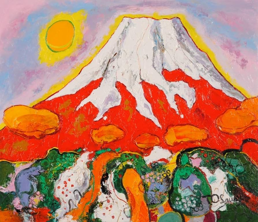 Amazon | 大沢武士 「赤富士・45」 富士山 絵画 赤富士 風景画 油絵 額