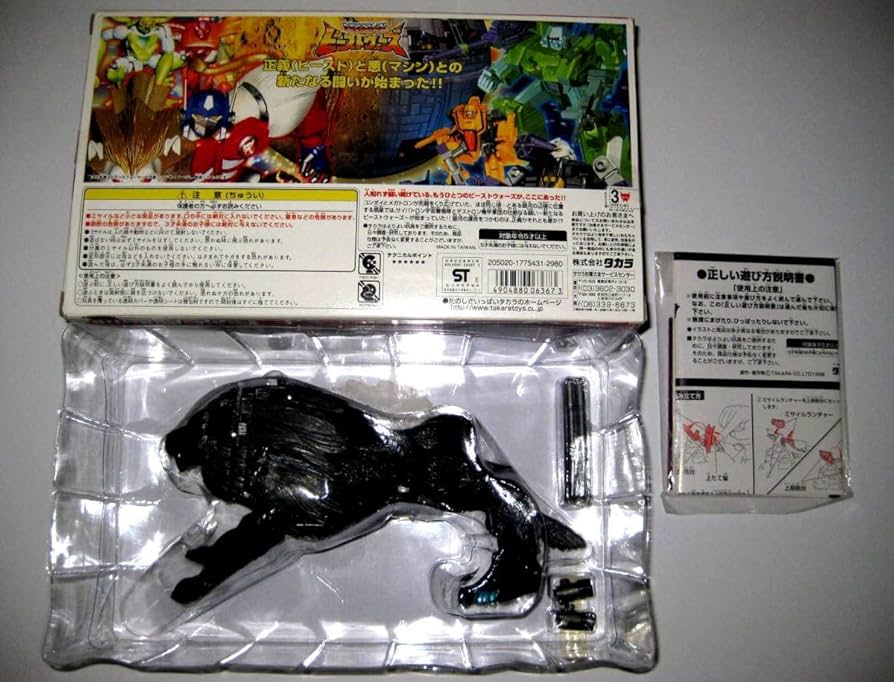 Amazon.co.jp: , トイザらス限定 ボンボンオリジナル