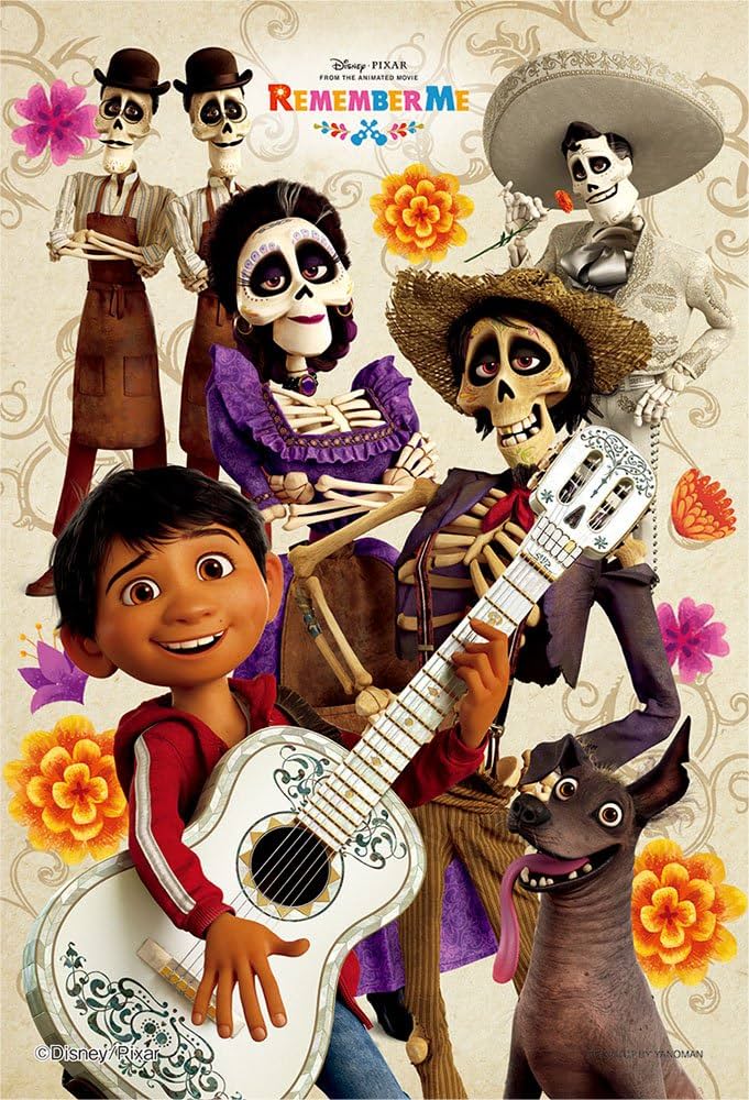 ディズニーピクサー リメンバー・ミー 1000ピースジグソーパズル