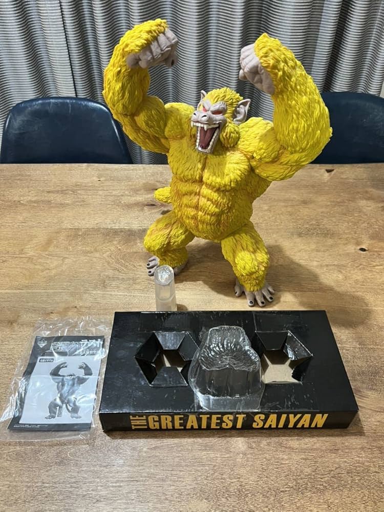 新品未開封】 黄金大猿 ラストワン賞 THE GREATEST SAIYAN