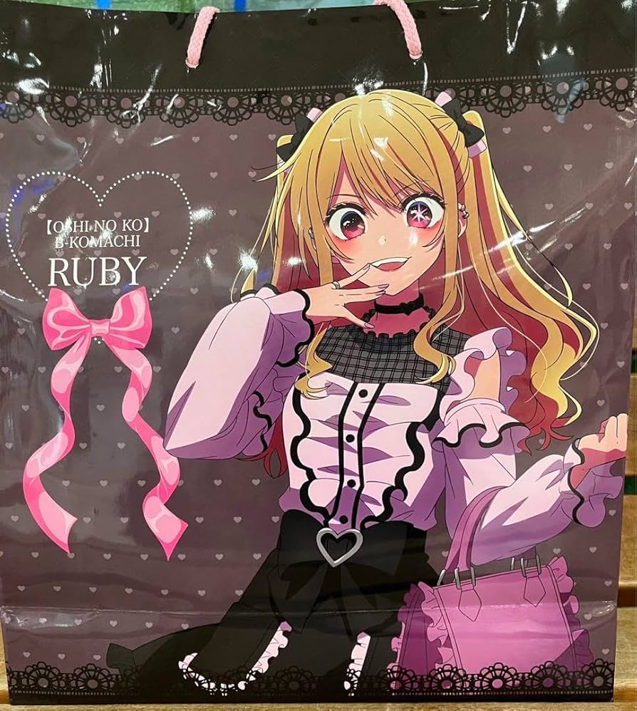 推しの子】星野ルビー 缶バッジ 推し袋 ドン・キホーテ ドンキホーテ