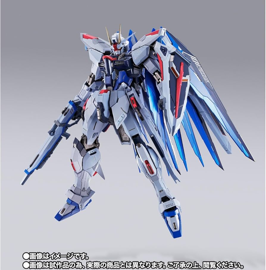 Amazon.com: Tamashii Nation 2023 Limited Metal Build Freedom