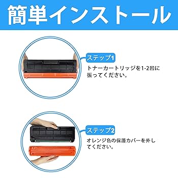 RICOH C8003 トナーカートリッジ 7個セット RICOH C8003 トナー