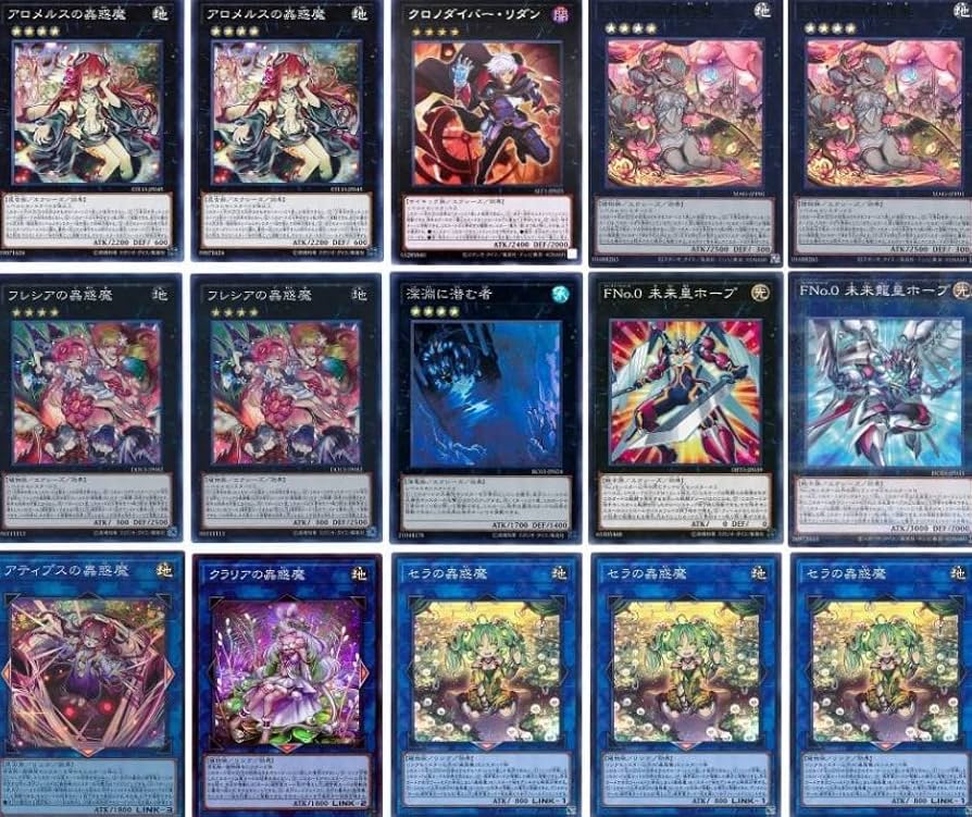 本格構築【蟲惑魔】デッキ＆蟲惑魔三重スリーブ＆おまけ セット Amazon.