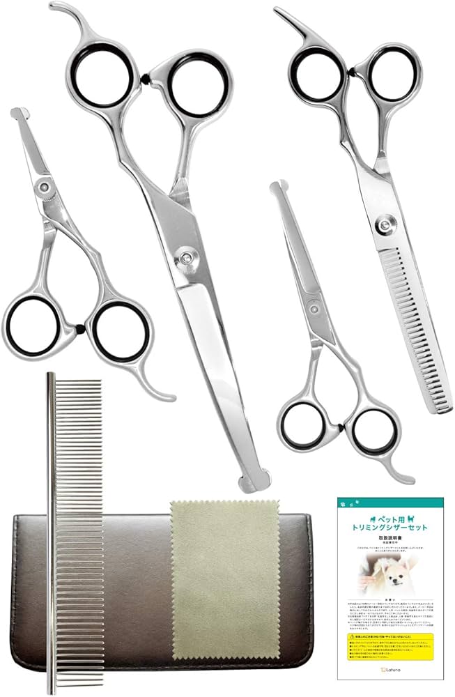 Amazon.co.jp: [Latuna] トリミングシザー ハサミ 7点セット [プロ