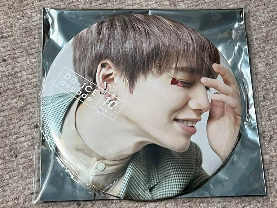 Amazon.co.jp: Da-iCE 花村想太 缶バッチ decade 10th 10周年 グッズ