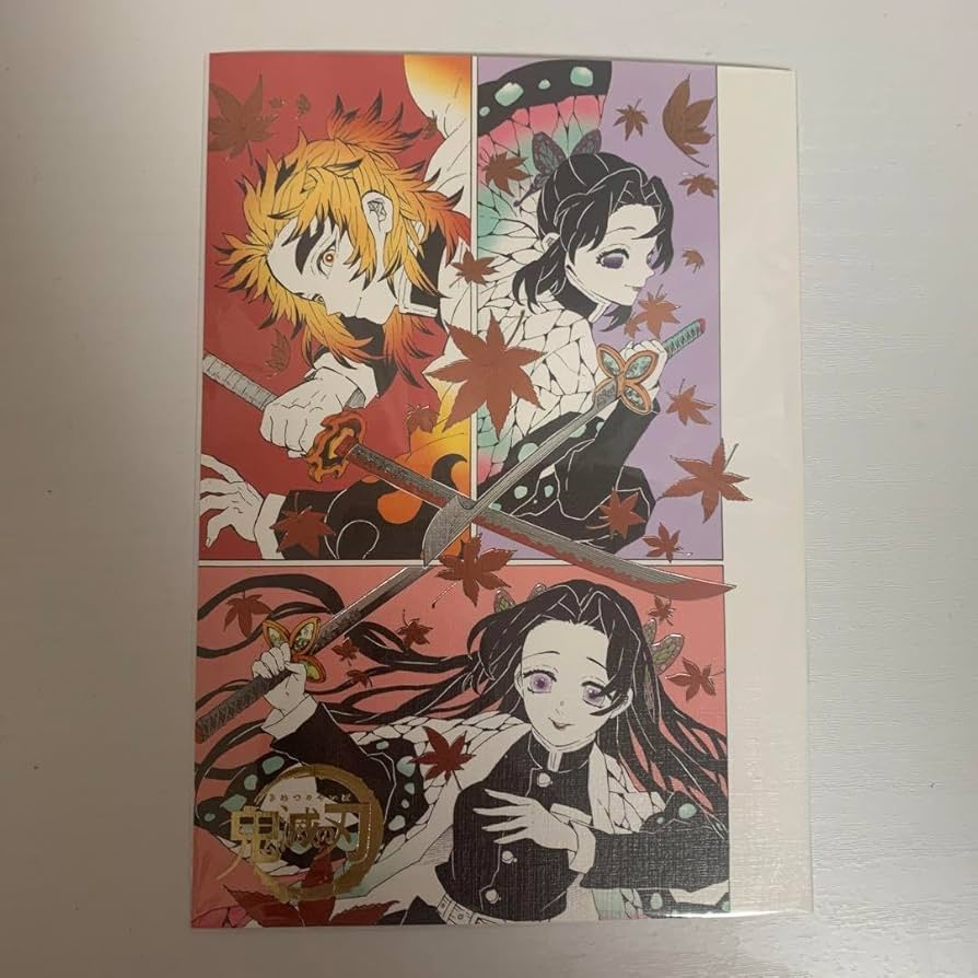 鬼滅の刃 原画展 箔押しイラストカードコレクション コンプリート