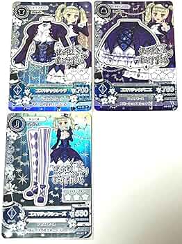 アイカツカード ゴスマジックコーデ 藤堂ユリカ