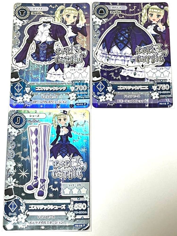 藤堂ユリカ ゴスマジックコーデ アイカツ！ 予約受付開始】Lucrea