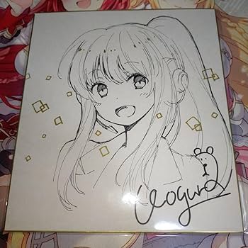 Amazon.co.jp: 直筆イラスト色紙 イラストレーターwoguraさん 当選 抽