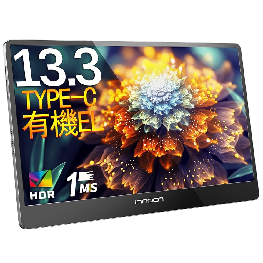 INNOCN 13K1F 13.3インチ モバイルモニター 有機el フルHD Amazon.co