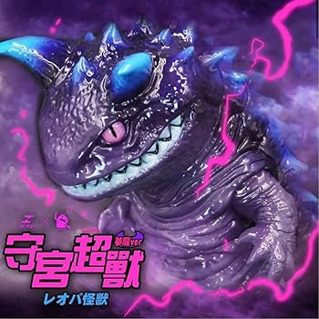 ヤモリ変怪 ヤモリ変怪(DMRP16 74/95) | デュエル・マスターズ