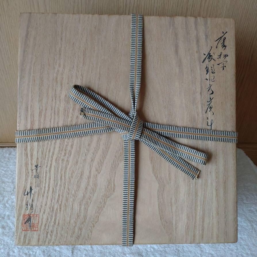 炭斗唐物写籐組四方竹朋斎炉用共箱無傷