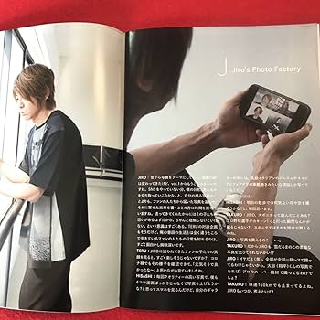 Amazon.co.jp: GLAY 公式ファンクラブ HAPPY SWING 限定会報誌 25 th