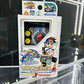 ロックマンエグゼ リンクペットEX 光熱斗エディション チップ 51枚付き