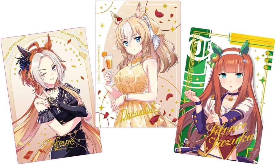 Amazon | バンダイ(BANDAI) ウマ娘 プリティーダービー ツイン