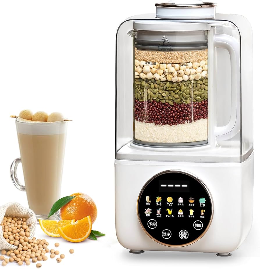 Amazon | KANBLL加熱式ミキサー 豆乳メーカー 豆乳機 1.0L大容量 攪拌