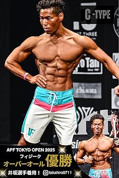 Amazon.co.jp: [VEROMAN] サーフパンツ フィジーク 水着 ボード