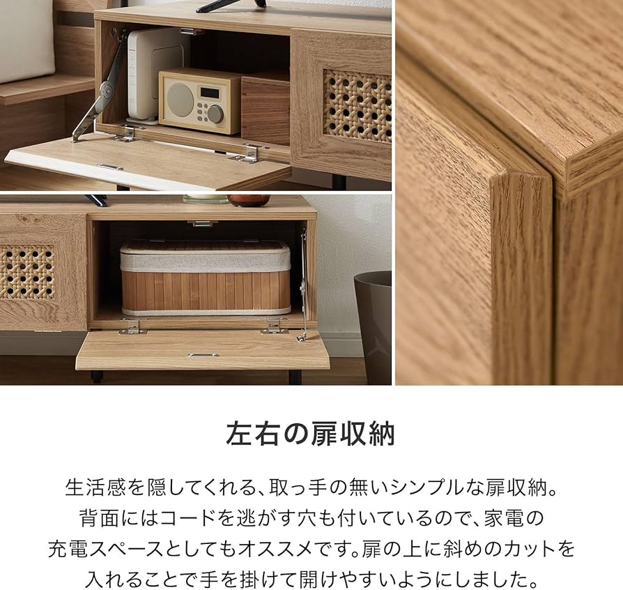 Amazon｜LOWYA ロウヤ テレビ台 テレビボード ローボード テレビラック