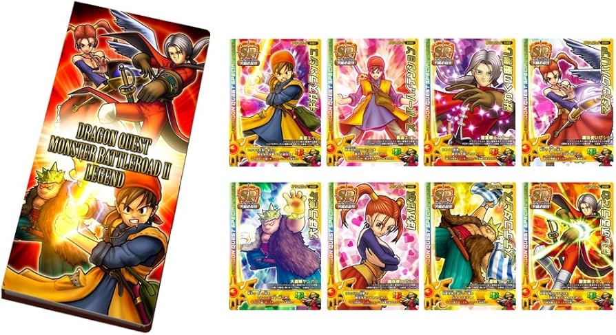 Amazon | ドラゴンクエスト モンスターバトルロードIIレジェンド