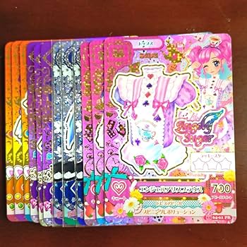 アイカツ初期プレミアムカードセットNO.4 アイカツ初期プレミアム