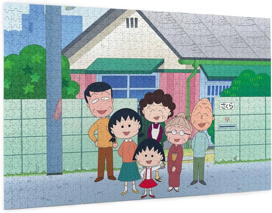 Amazon | ちびまる子ちゃん パズル ジグソーパズル 1000ピース 子供