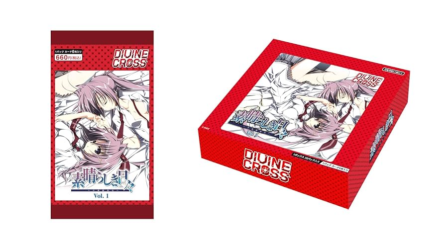 DIVINE CROSS ディバインクロス 魔法少女にあこがれて カートン 新品