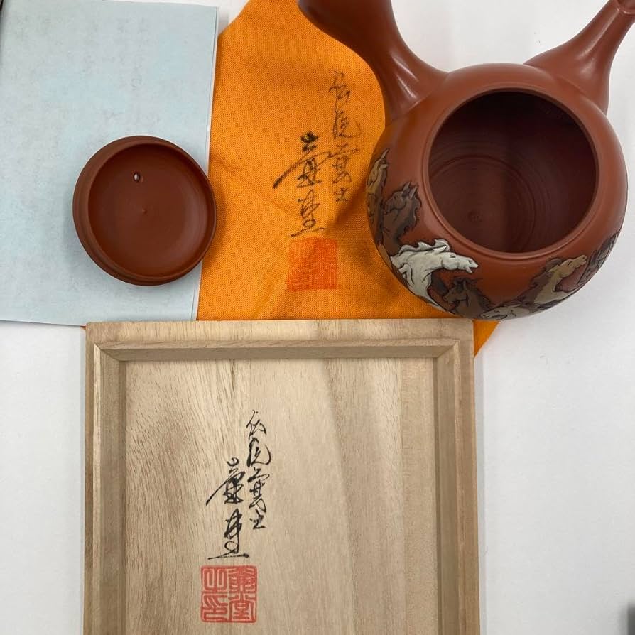 Amazon | 馬九行之 常滑焼 吉川壺堂 共箱 朱泥 急須 横手 中国 茶道具