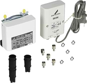 Amazon | DXアンテナ CS/BS-IF・UHF デュアルブースター 【2K 4K 8K