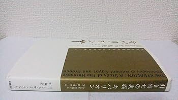 719xEBAOVkL._AC_UF350,