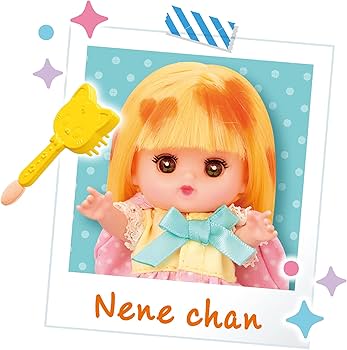 Amazon | パイロット(PILOT CORPORATION)ポケットメルちゃん ドール