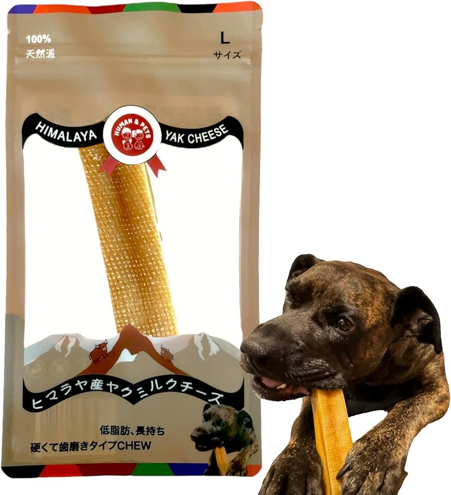 Amazon.co.jp: ヒマラヤ産ヤクチーズ HUMAN&PETSヒューマン＆ペット