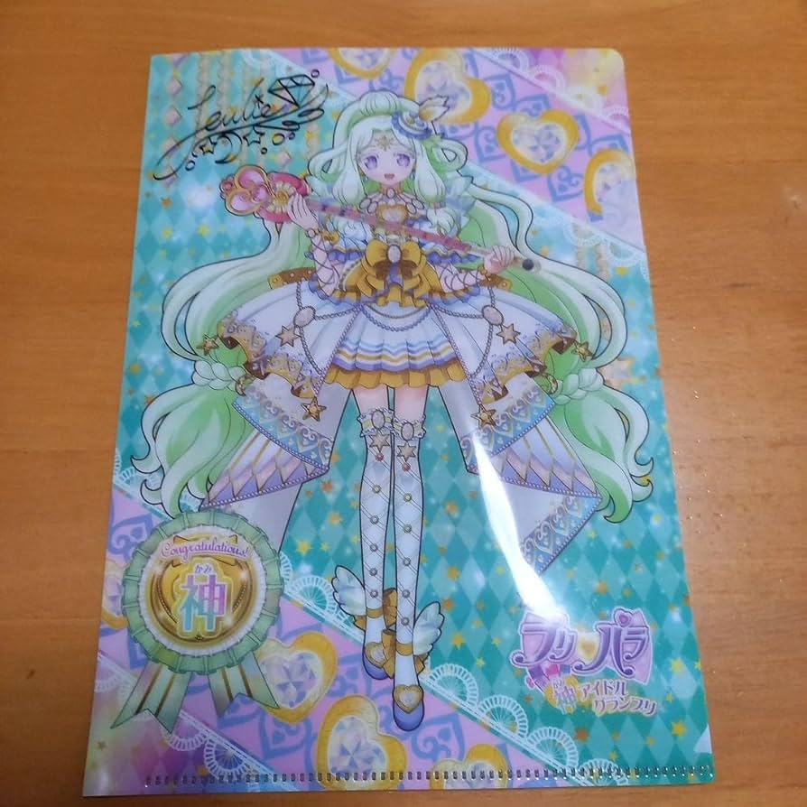 プリパラ 神アイドルグランプリ 参加賞 銀 神シューズ ジュリィ 色違い