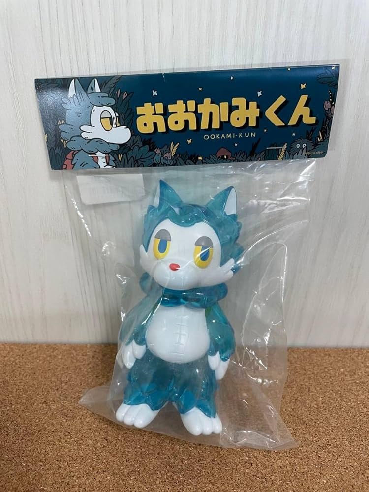 おおかみくん あらいきりこ クリアブルー Amazon.co.jp: おおかみくん