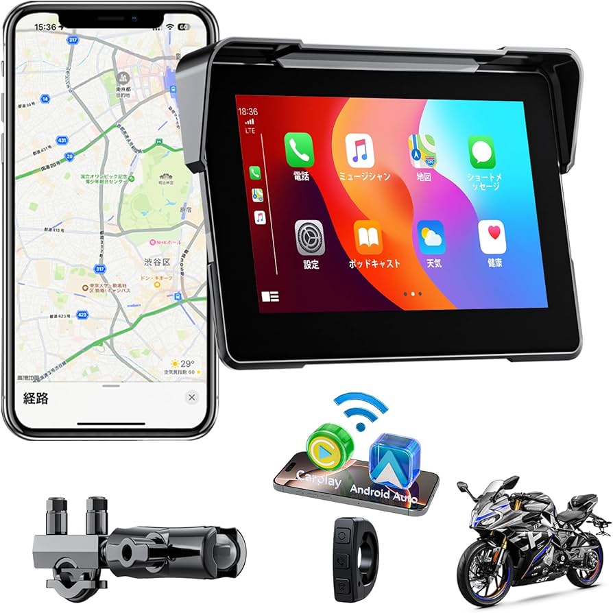 Amazon.co.jp: 【2025最新】7インチ バイク ナビ スマートモニター