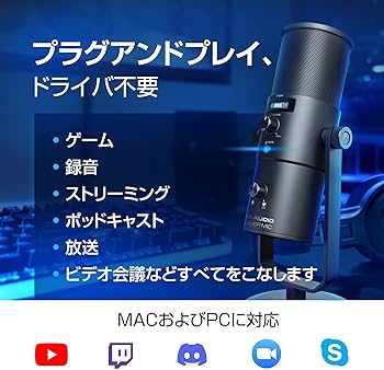 Amazon.co.jp: M-Audio USB コンデンサーマイク 4種類の指向性