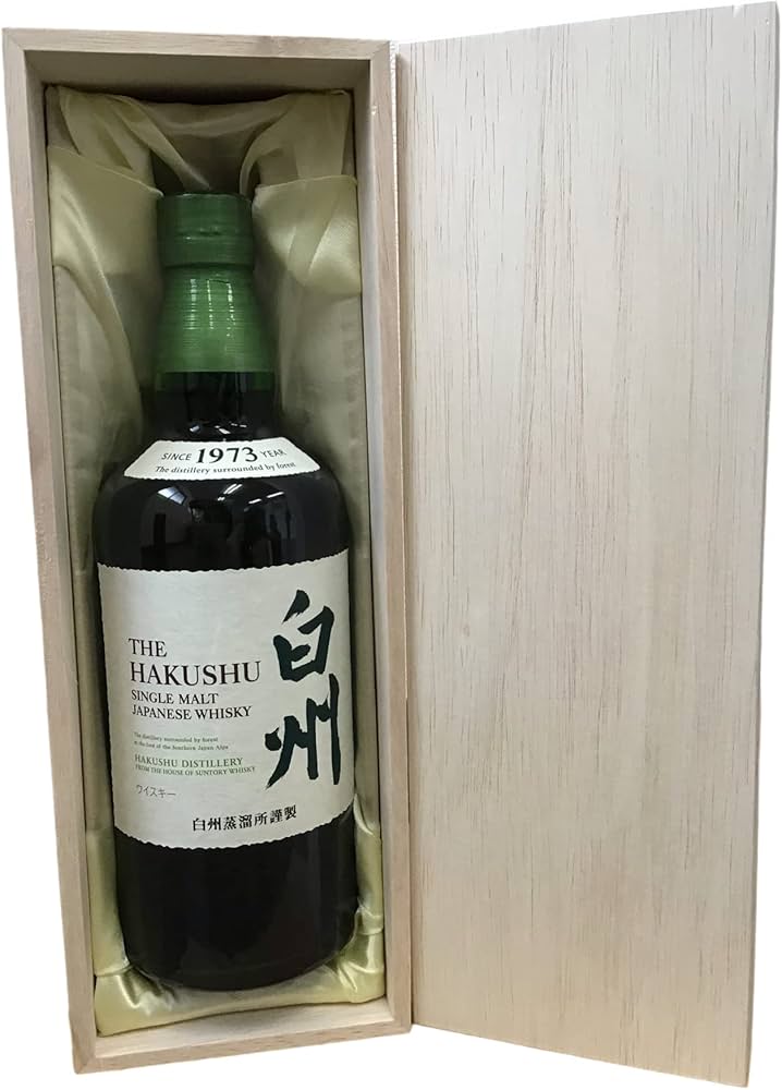 サントリー SUNTORY 白州 1973 シングルモルト 700ml 4本セット / 120