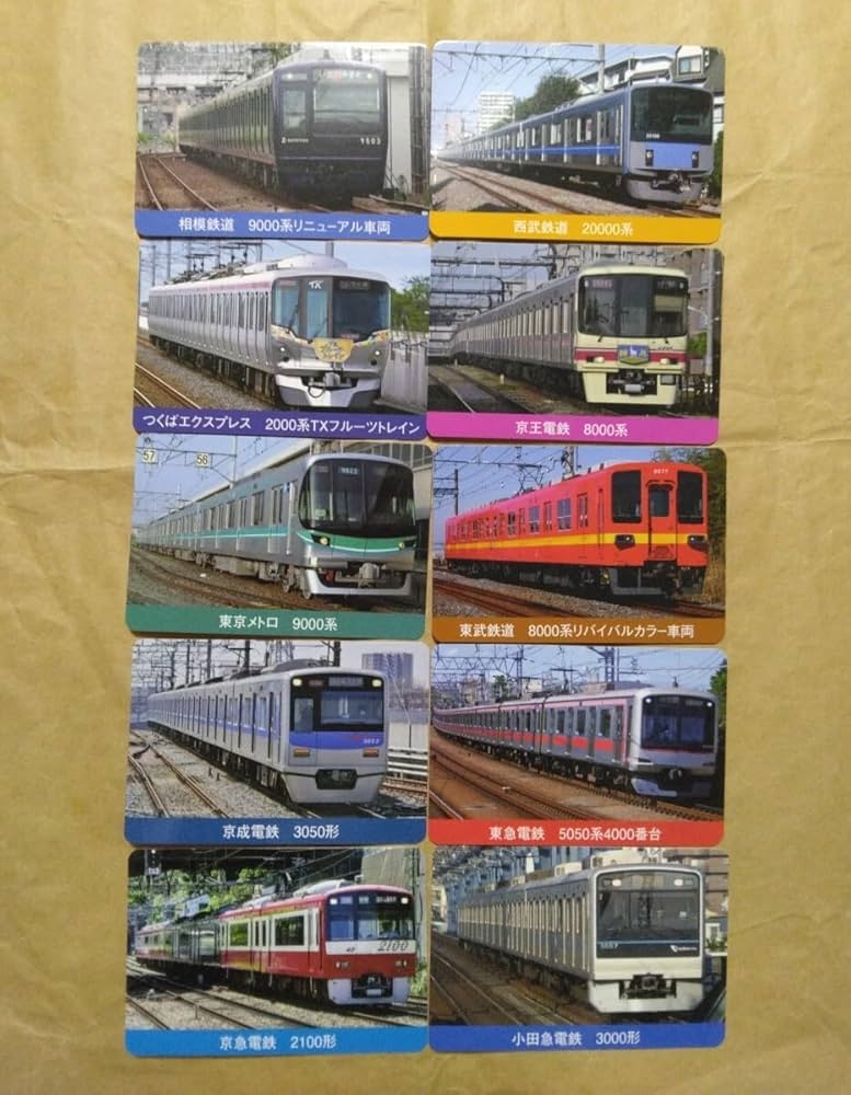台紙付 私鉄10社スタンプラリー オリジナル電車トレーディングカード