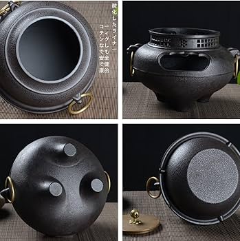 Amazon | JICOMUS急須、鬼面鋳鉄風炉茶釜、鉄風炉、茶道具、炭火茶釜