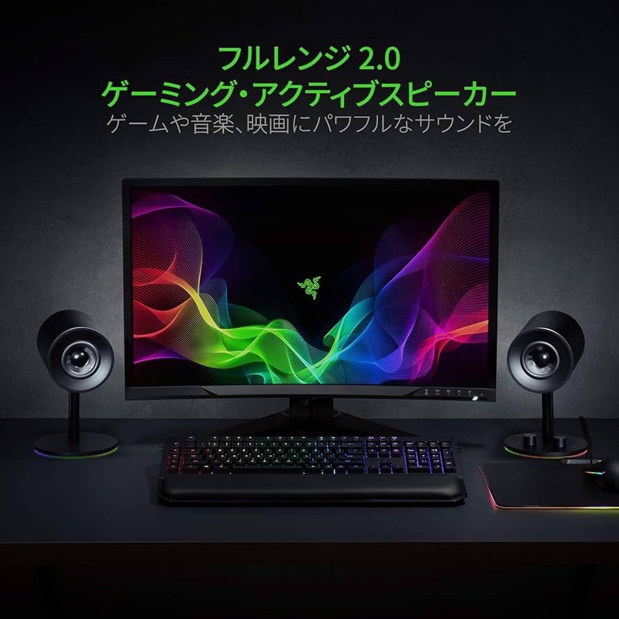 Amazon.co.jp: Razer Nommo Chroma 【日本正規代理店保証品】 RZ05