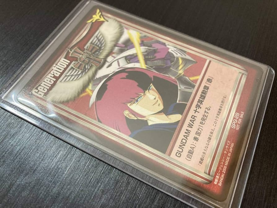 ガンダムウォー プロモ 十字英雄勲章「赤」 ハマーン 1枚