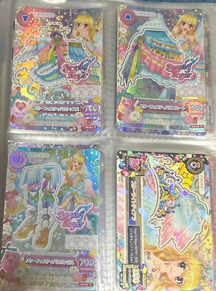 スターフェスティバルコーデ 星宮いちごプレミアムカード3枚 スター