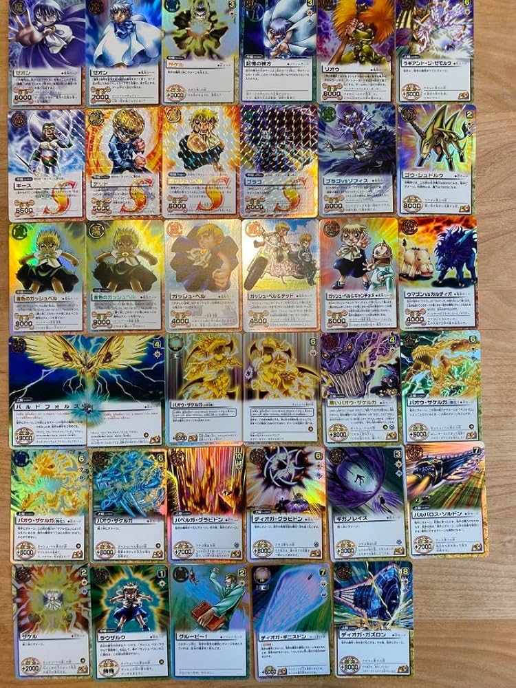 ガッシュベルカードバトル ガッシュベルカード ガッシュベル カード