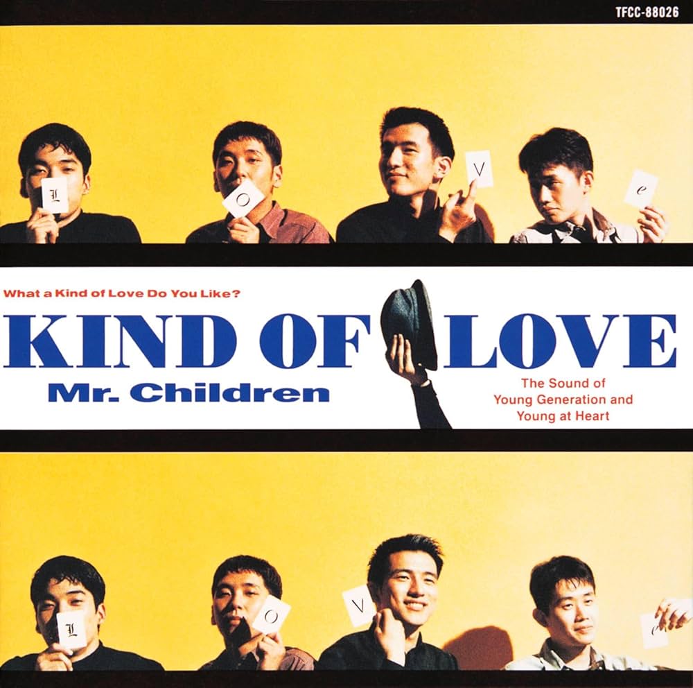Amazon.co.jp: Kind of Love - Mr.Children: ミュージック