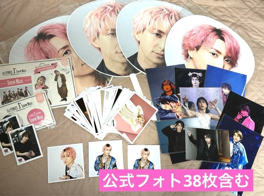 Man 佐久間大介 グッズまとめうり 佐久間大介まとめ売り