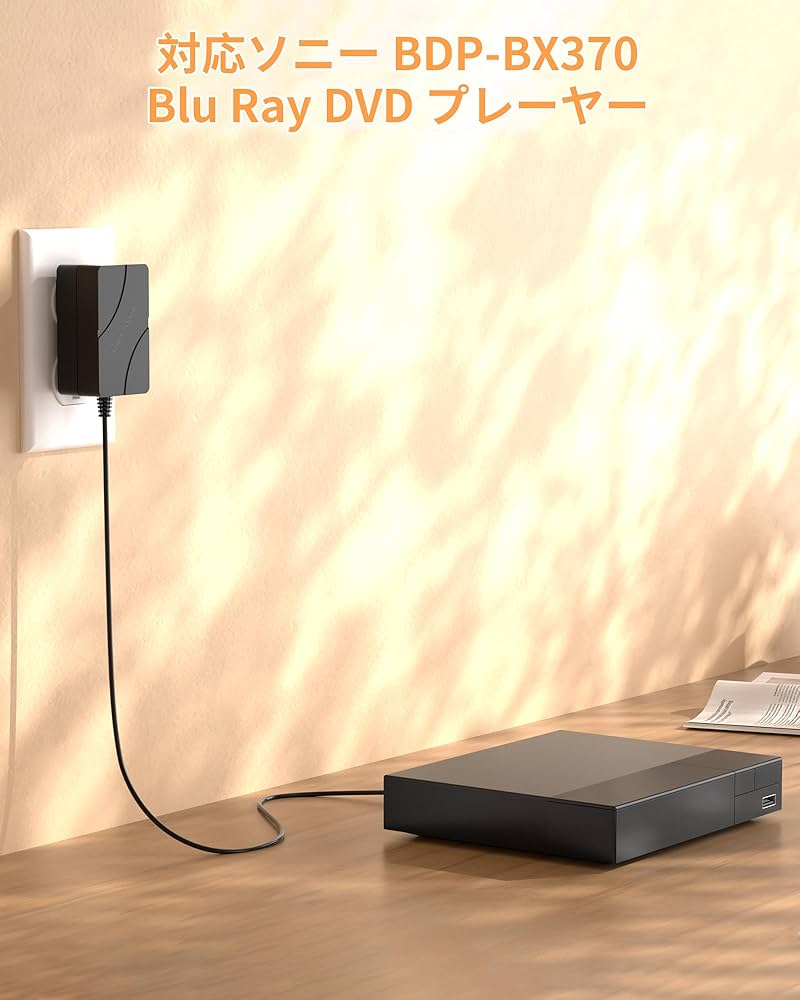 Amazon.co.jp: ソニー用電源アダプター BDP-BX370 BDP-S3700 BDP-S6700