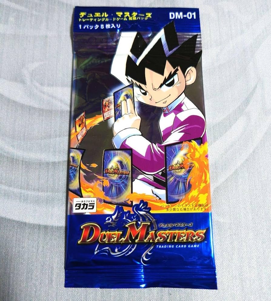 デュエルマスターズ デュエマ 初弾 DM-01 DM01 絶版 未開封BOX 美