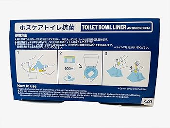 Amazon｜cielat シエラ株式会社 非常用トイレ袋 ホスケアトイレ抗菌