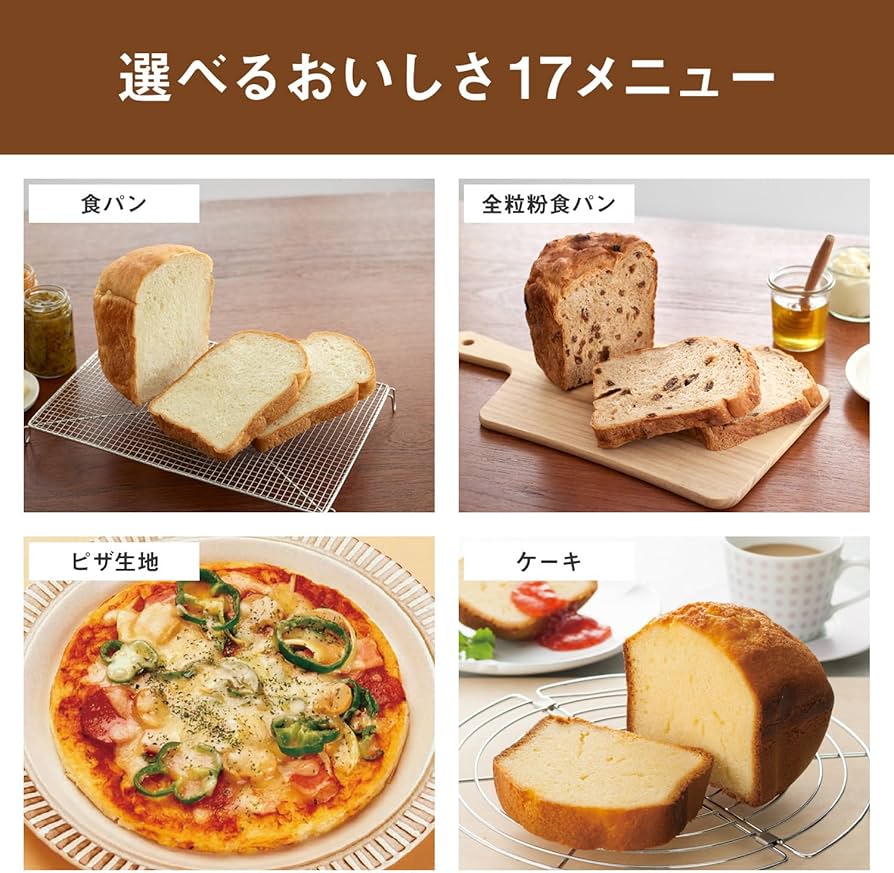 Amazon | 【Panasonic Store Plusモデル】パナソニック(Panasonic