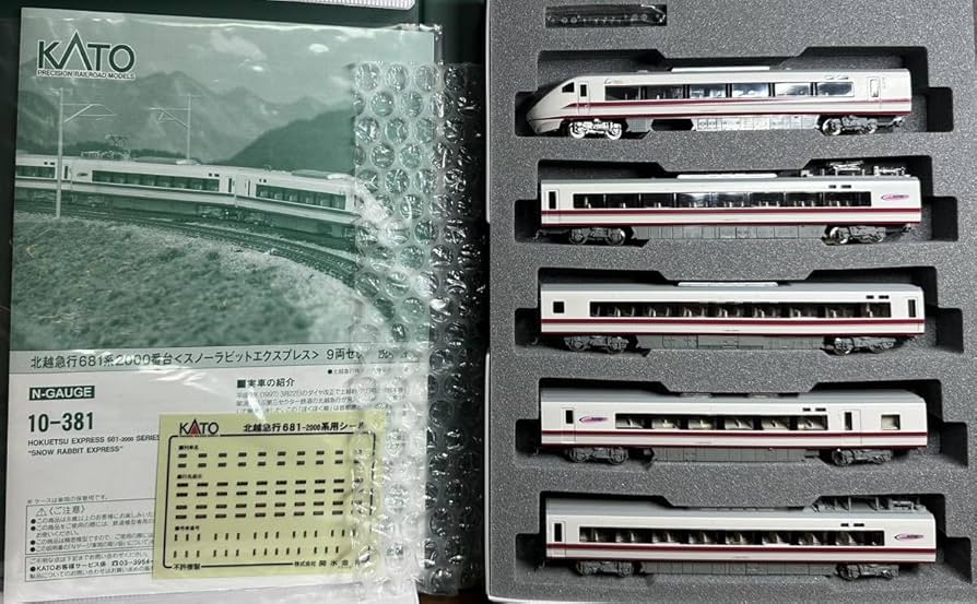 KATO 10-381 北越急行681系2000番台 スノーラビットエクスプレス 9両